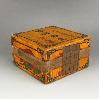 Chinese Antique Pu ' er Tea Seal In Lacqueware Box 2