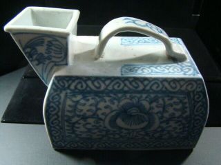 Antique 18th Century Chinese Urinal Vessel Blue & White Porcelain