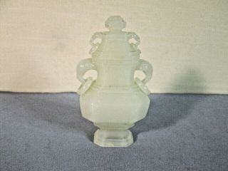 Chinese Antique Miniature Carved White Jade Covered Jar