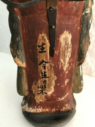 vtg antique wooden hand carved Buddha with halo statue 8 