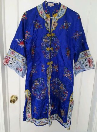 Vintage Bai Hua Chinese Silk Robe Made In China Size S Embroidery Wow