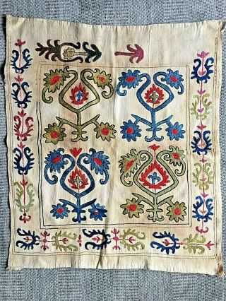 Antique Ottoman Silk Embroidered On Cotton Cover