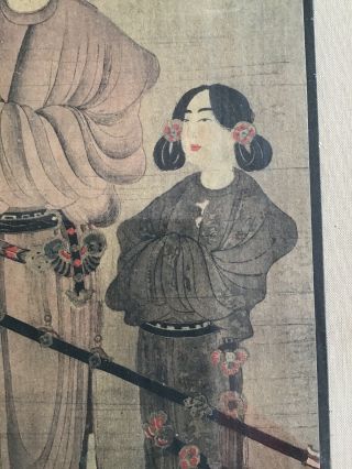 A Huge and Important Framed Chinese Qing Dynasty Painting on Silk,  Japanese 8