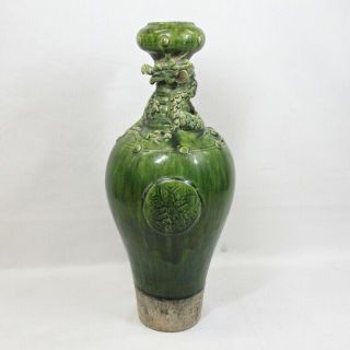 A295: Chinese Big Flower Vase Of Green Glazed Pottery Ware With Dragon Statue