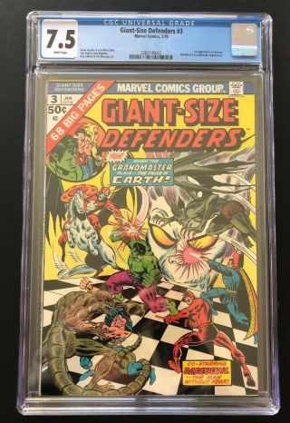 Giant Size Defenders 3 - Cgc 7.  5 - White Pgs - Marvel Comics - 1st Korvac - See My Store