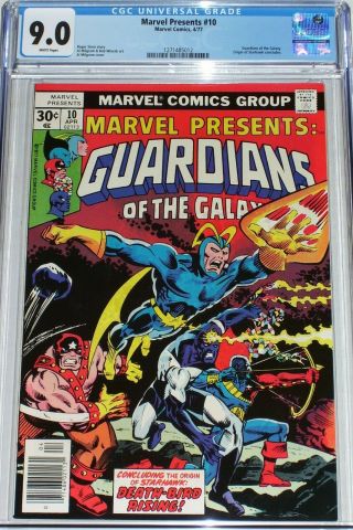 Marvel Presents 10 Cgc Graded 9.  0 Guardians Of The Galaxy.  Origin Of Starhawk