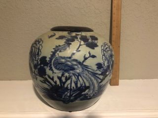 Chinese Porcelain Antique Blue And White Ginger Jar Very Old