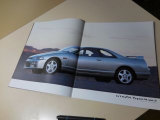 Nissan SKYLINE 2Door Coupe Japanese Brochure 1996/01 R33 RB25DET RB25DE RB20E 3