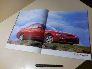 Nissan SKYLINE 2Door Coupe Japanese Brochure 1996/01 R33 RB25DET RB25DE RB20E 5