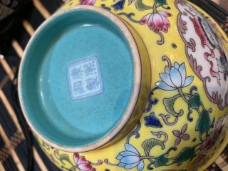 Antique Kangxi Character Mark Chinese Porcelain Famille Turquoise Bowl