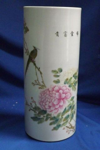 Antique Chinese Porcelain Wig Stand Cylinder 11 " Hi Vase Bird.  Peony Calligraphy