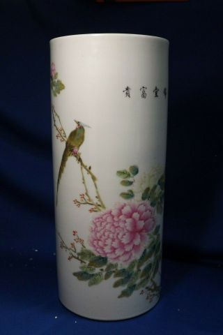 Antique Chinese Porcelain Wig Stand Cylinder 11 