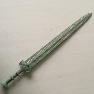 Antique The Ancient Chinese Bronze Sword.