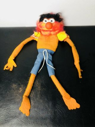Rare Vintage 1976 - 1978 Fisher Price Jim Henson Muppet Animal 24” Hand Puppet 854