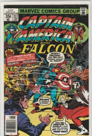 Captain America 217 (vf - Nm,  9.  0) (1978) 1st Appearance Of Marvel Boy (quasar)
