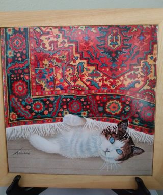 Signed Lowell Herrero 8 " Art Tile Wood Frame Cat Tapestry Vandor 1982 Japan Vtg