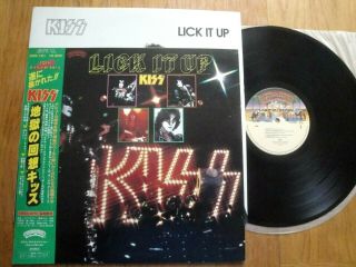 Kiss - Lick It Up - Rare Japan 12 " Vinyl 33 Lp,  Obi - Casablanca 28s - 181