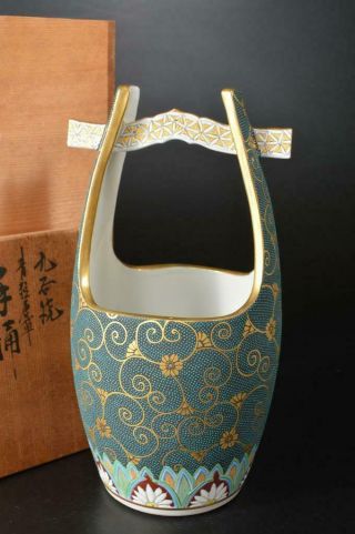 T8279: Japanese Xf Kutani - Ware Flower Vase Ikebana,  Kosen Made W/signed Box