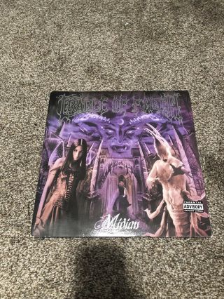 Cradle Of Filth - Midian Lp Vinyl 1st Press Mayhem Darkthrone Immortal