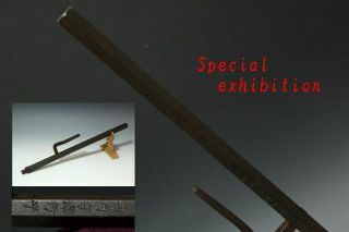 Japan Antique Edo Iron Kabutowari Jitte 河内守源行平 Yoroi Katana Koshirae Tsuba Busho