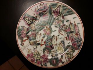Old Chinese Antique Famille Rose Porcelain Plate With Figure