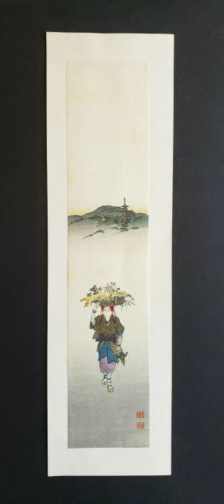 Vintage Shoda Koho Japanese Woodblock Print 1563 Tanzaku