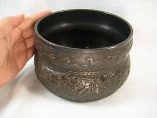 Vintage Japanese Bronze Chado Tea Ceremony Ochakoboshi Kensui Waste Water Bowl