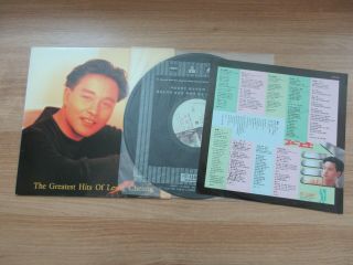 Leslie Cheung - The Greatest Hits Of Leslie Cheung 1989 Korea Orig Lp 張國榮 Rare