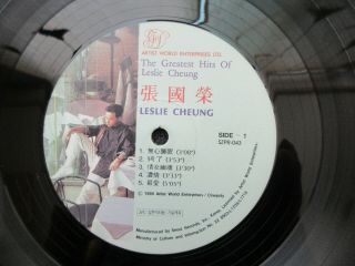 Leslie Cheung - The Greatest Hits Of Leslie Cheung 1989 Korea Orig LP 張國榮 RARE 4