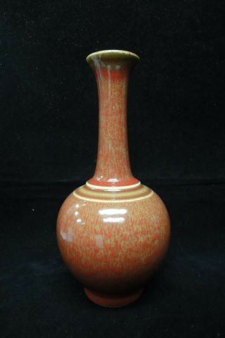Rare Old Chinese Blood Red Glazes Porcelain Bottle Vase " Kangxi " Mark