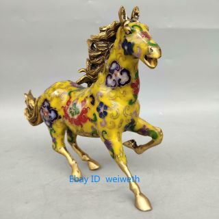 Rare Old Tibet Handmade Cloisonne Yellow Horse Statue