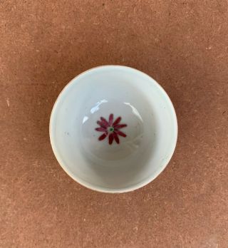 Antique Nyonyaware Straits Chinese Green Floral Teacup 2