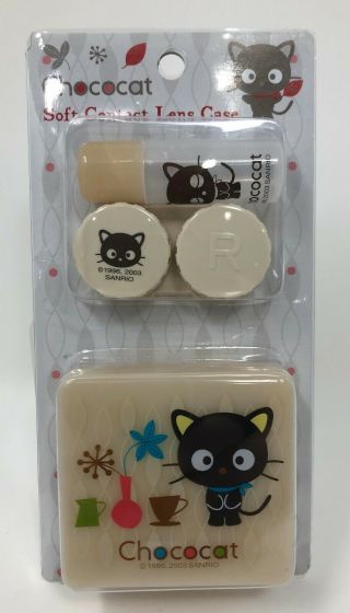 Sanrio Chococat Soft Contact Lens Case 2003