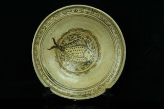 Jul224 Thai Sawankhalok Pottery Iron Fish Desing Glaze Plate Dish 15c