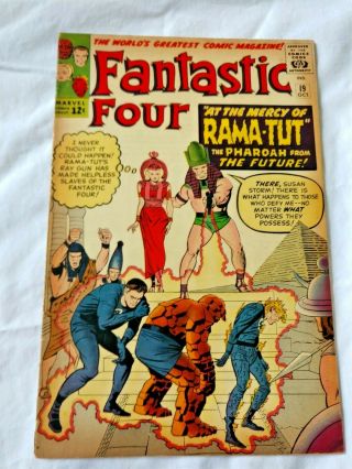 Fantastic Four 19 1963 1st App Of Rama Tut Lee Kirby House Ads For X - Men 1