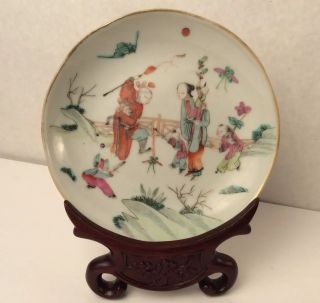 Antique Chinese Hand Painted Porcelain Plate Dish W/ Tongzhi Seal Mark