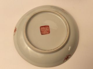 Antique Chinese Hand Painted Porcelain Plate Dish w/ Tongzhi Seal Mark 2