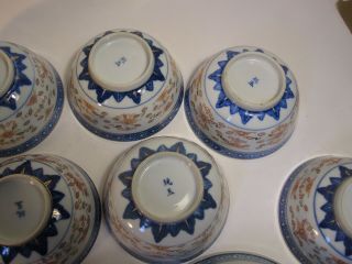 A set of 19 Chinese porcelain bowl rice pattern blue and withe vase 4