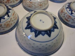 A set of 19 Chinese porcelain bowl rice pattern blue and withe vase 5