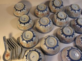A set of 19 Chinese porcelain bowl rice pattern blue and withe vase 6