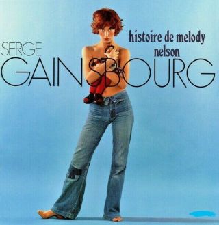 SERGE GAINSBOURG — Histoire de Melody Nelson — DELUXE LP/CD/DVD BOX | 2