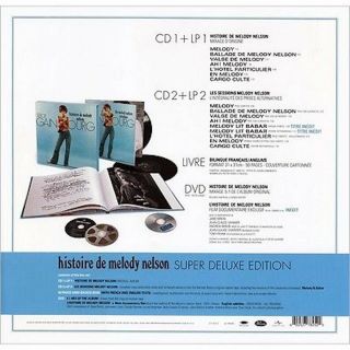 SERGE GAINSBOURG — Histoire de Melody Nelson — DELUXE LP/CD/DVD BOX | 3