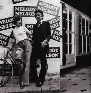 SERGE GAINSBOURG — Histoire de Melody Nelson — DELUXE LP/CD/DVD BOX | 5