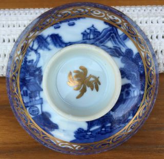Chinese Blue & White Dish & Bowl 18th C.  later Gilding A/F 2