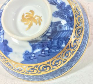 Chinese Blue & White Dish & Bowl 18th C.  later Gilding A/F 3