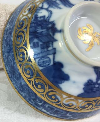 Chinese Blue & White Dish & Bowl 18th C.  later Gilding A/F 4