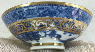 Chinese Blue & White Dish & Bowl 18th C.  later Gilding A/F 6
