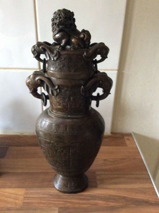 Chinese Bronze Urn With Lid And Foo Dog Finial