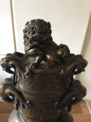 Chinese Bronze Urn With Lid And Foo Dog Finial 2