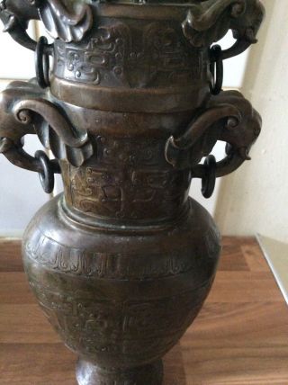 Chinese Bronze Urn With Lid And Foo Dog Finial 3
